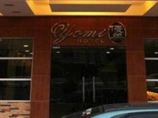 Yomi Hotel 3*
